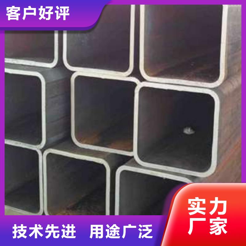 方管-方矩管厂家直发