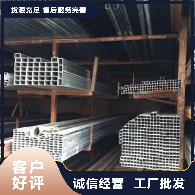 方管一站式供应厂家