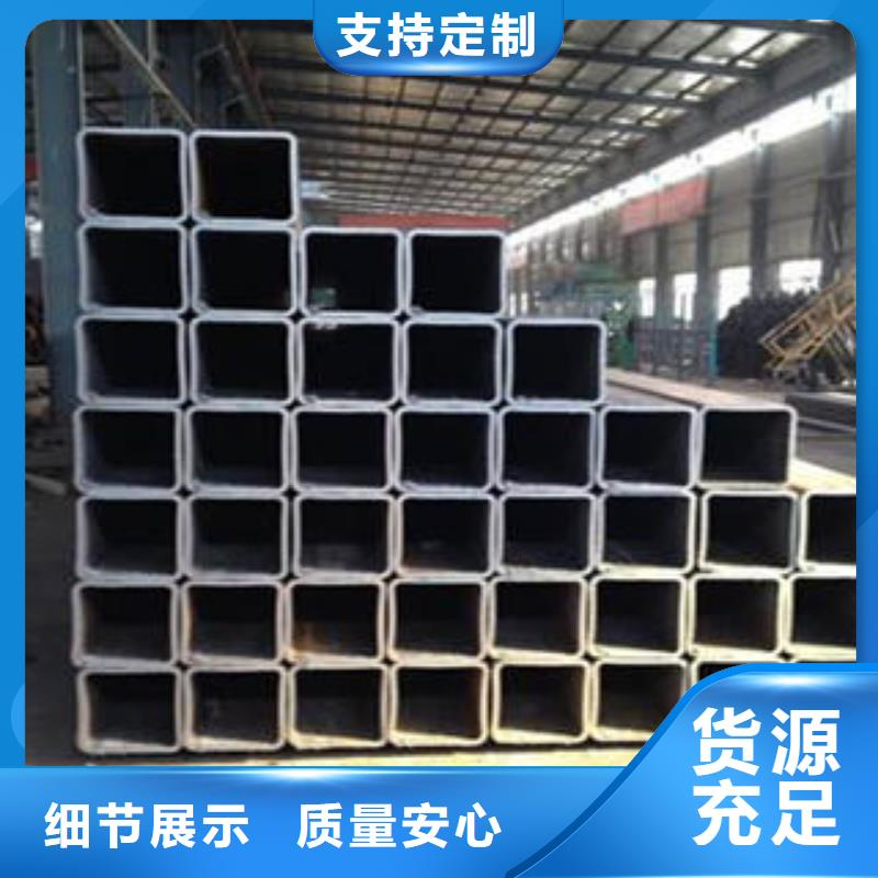 方管一站式供应厂家