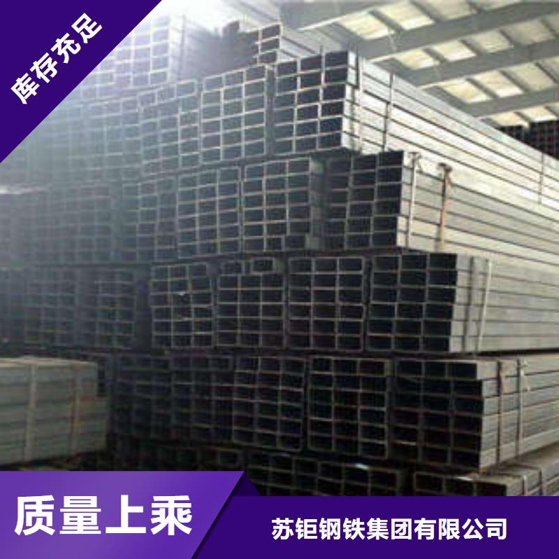 方管-方矩管厂家直发