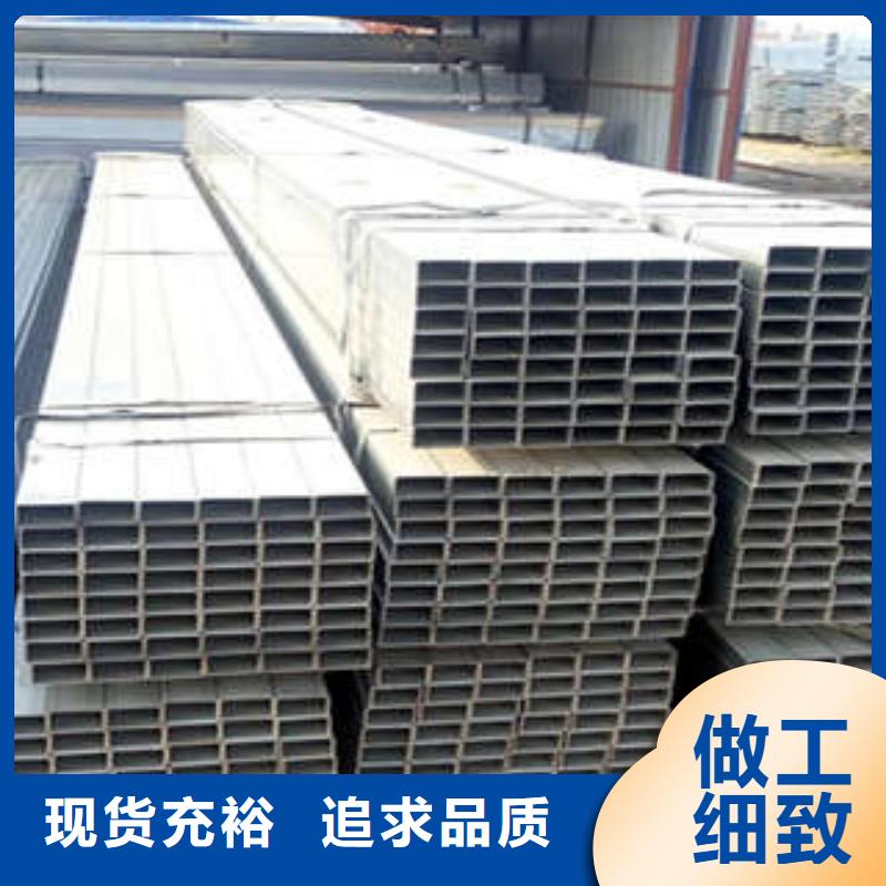 方管-方矩管厂家直发