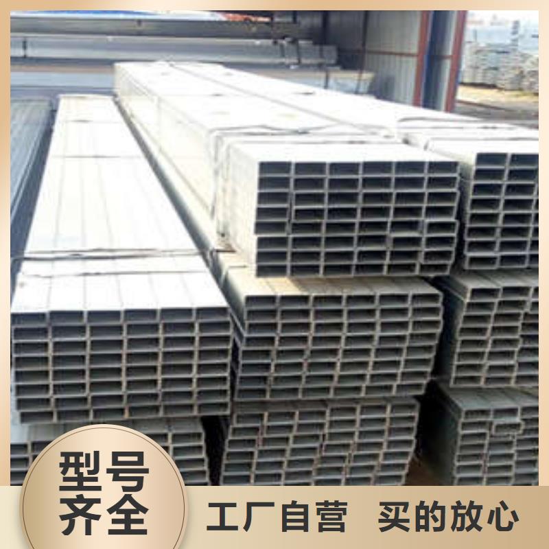 方管-方矩管厂家直发