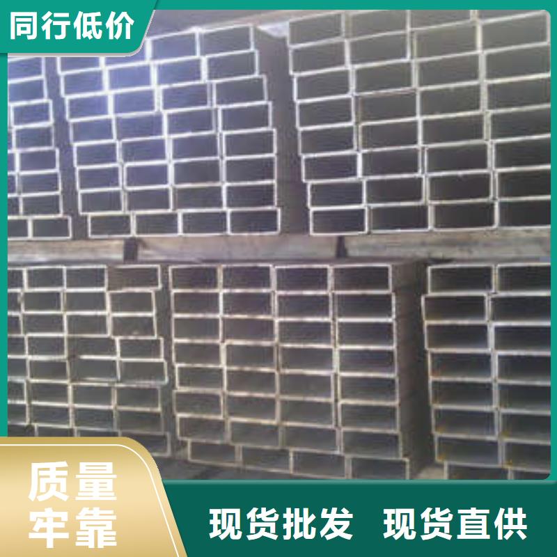方管-方矩管厂家直发
