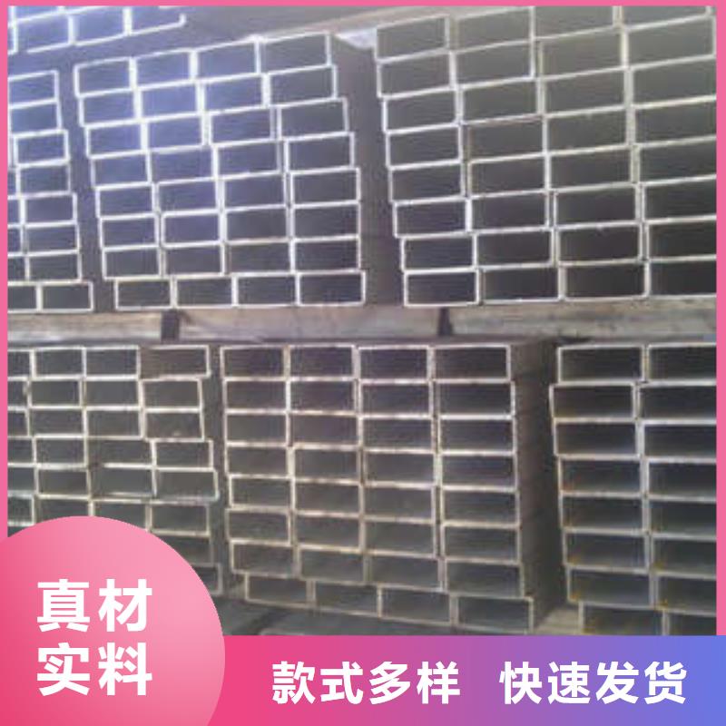 方管-方矩管厂家直发