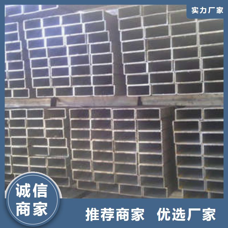 方管-方矩管厂家直发