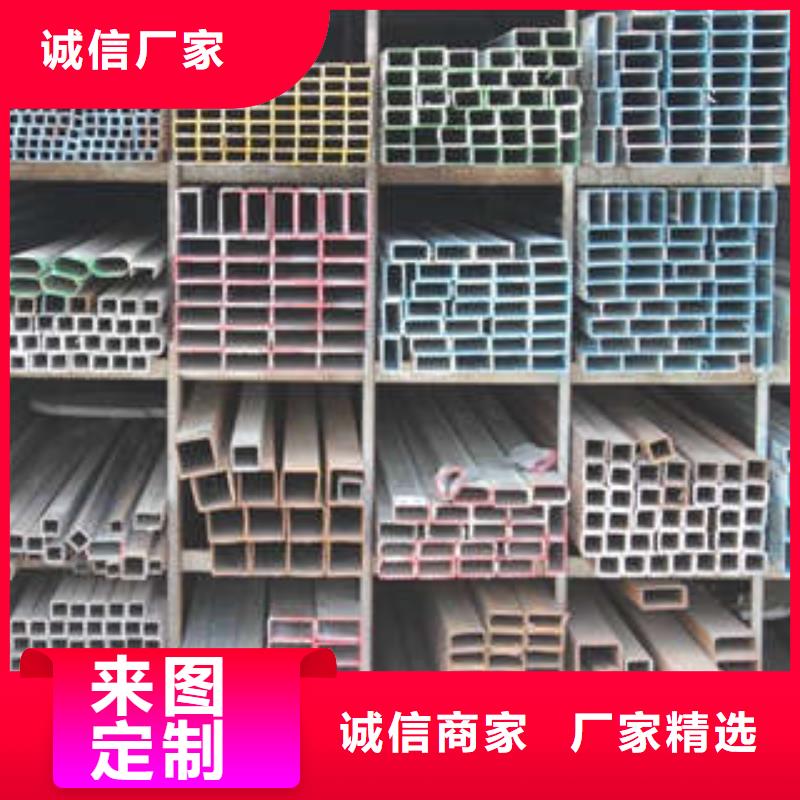 方管-方矩管厂家直发