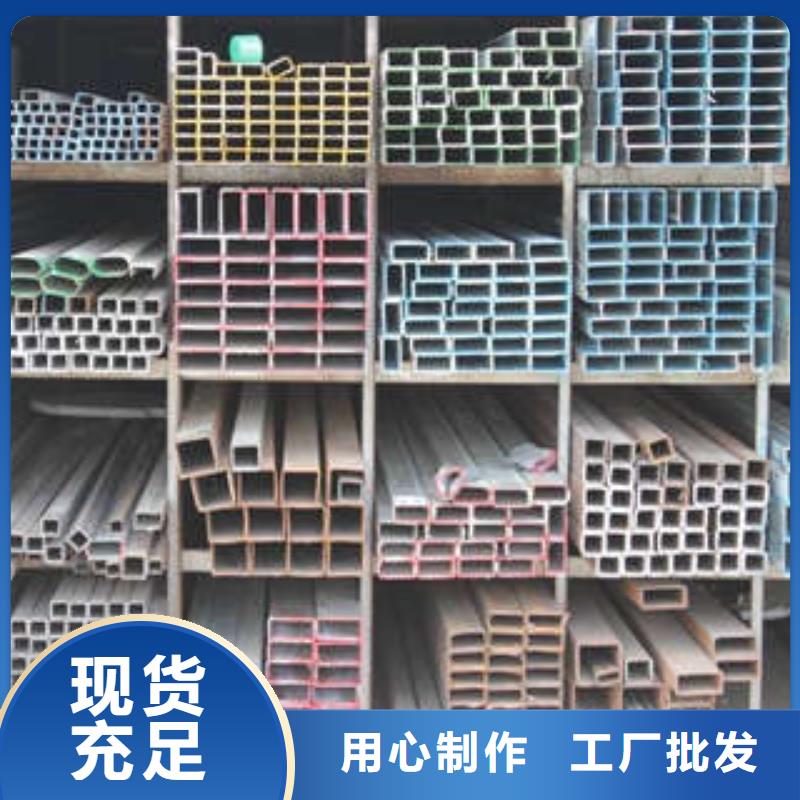 方管-方矩管厂家直发