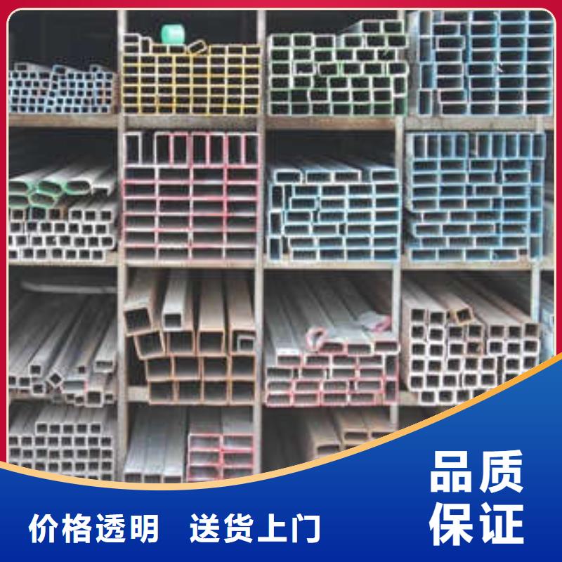 方管-方矩管厂家直发