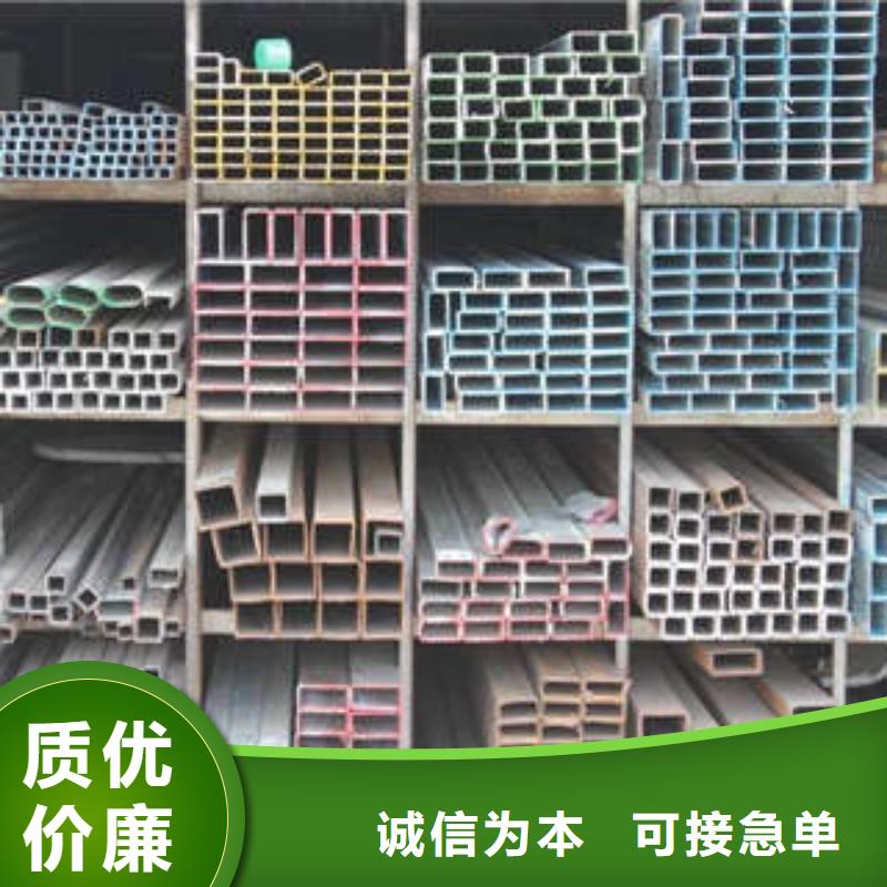 方管-方矩管厂家直发