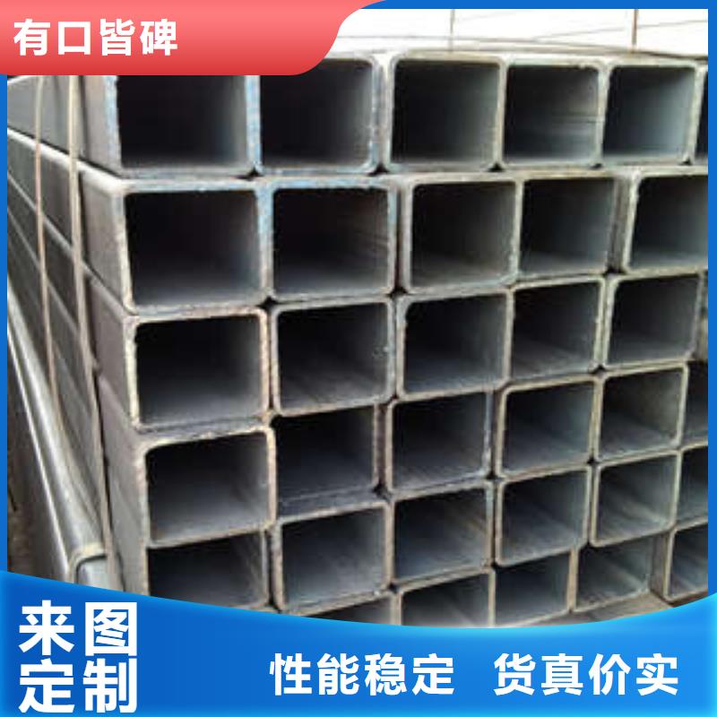 方管一站式供应厂家