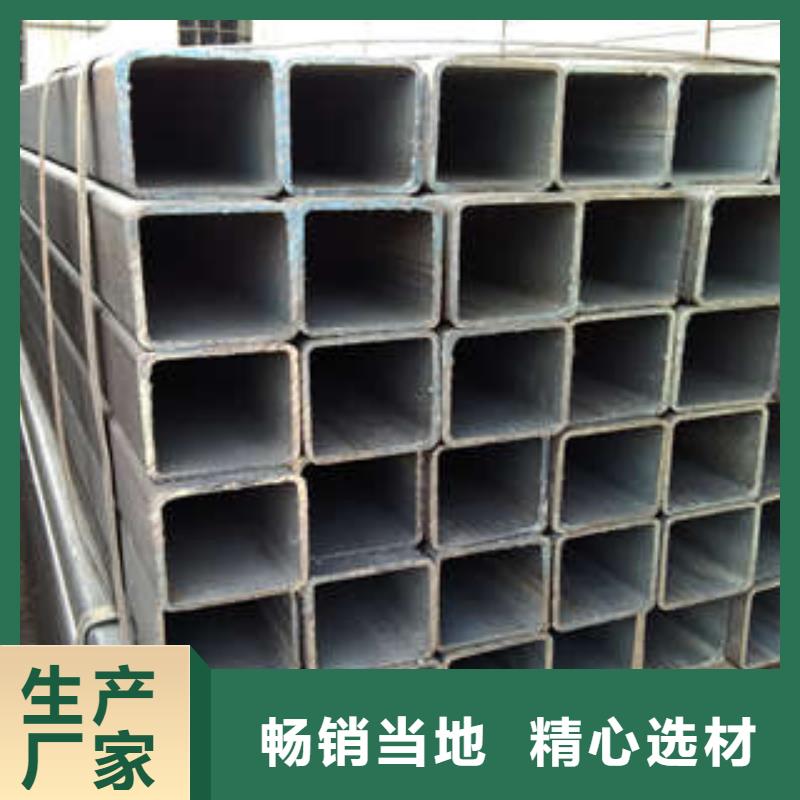 方管-方矩管厂家直发