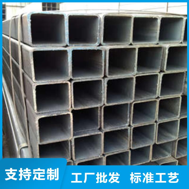 方管-方矩管厂家直发