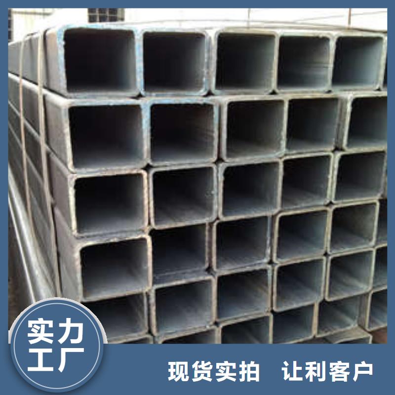 方管-方矩管厂家直发