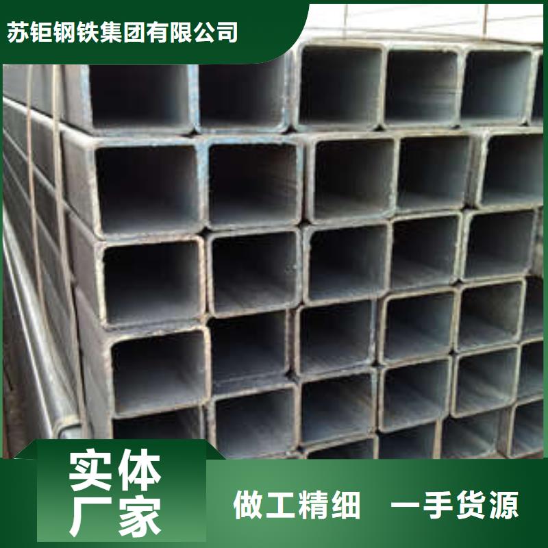 方管-方矩管厂家直发