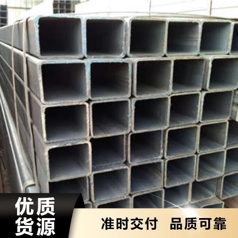 方管-方矩管厂家直发