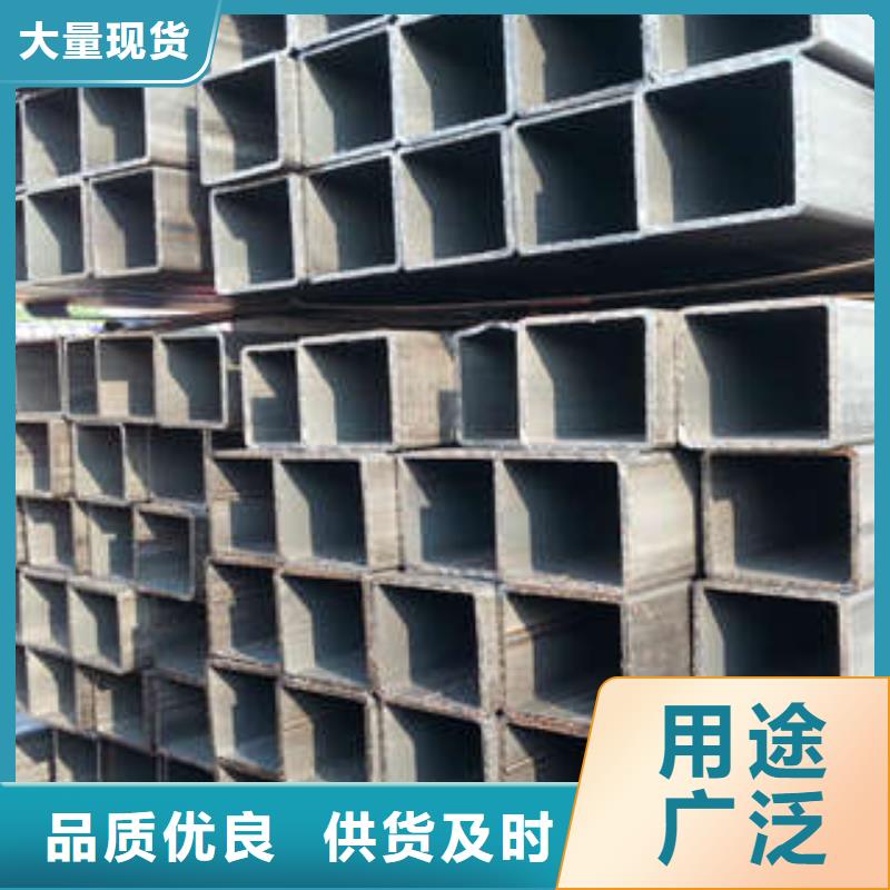 方管-方矩管厂家直发