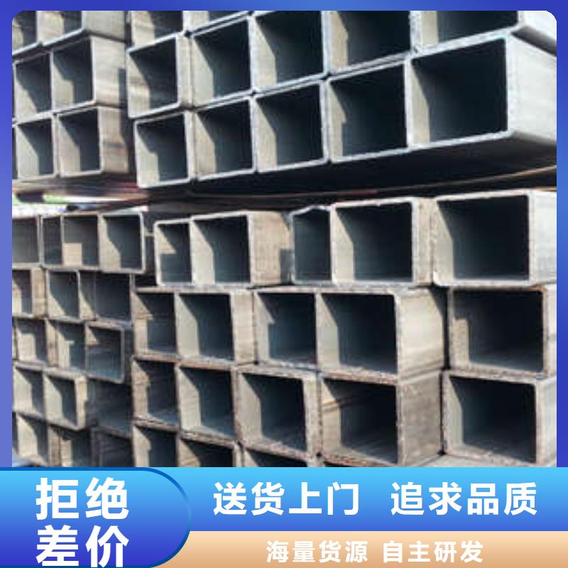 方管-方矩管厂家直发