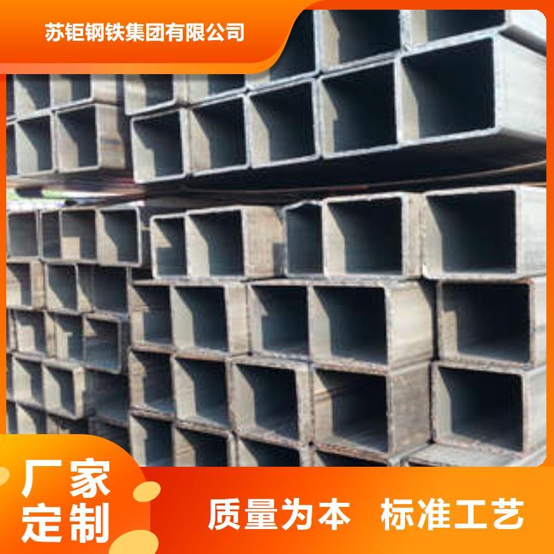 方管一站式供应厂家