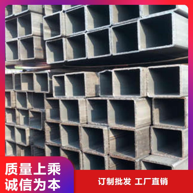 方管-方矩管厂家直发