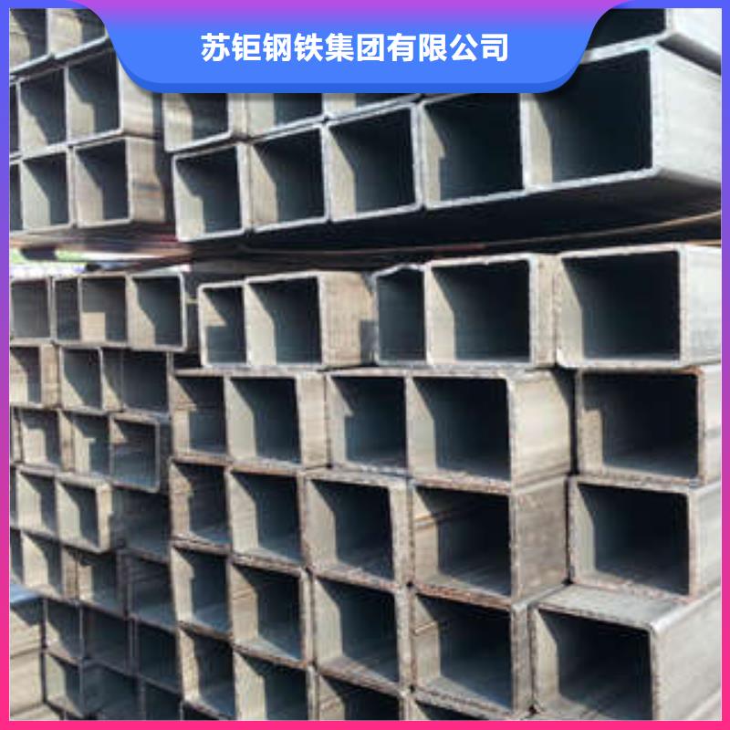 方管-方矩管厂家直发