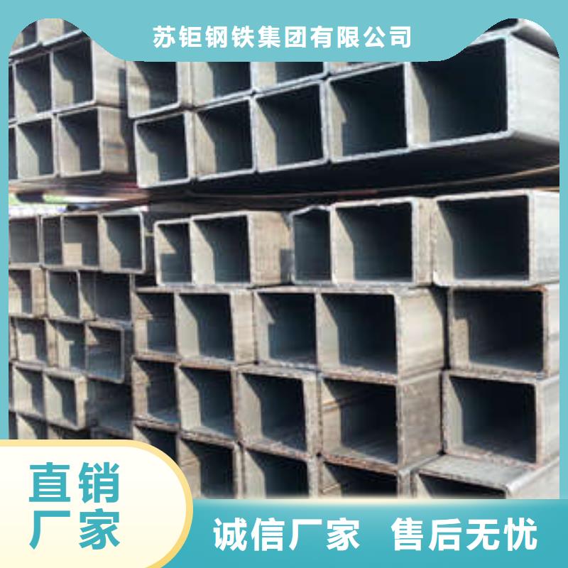 方管-方矩管厂家直发