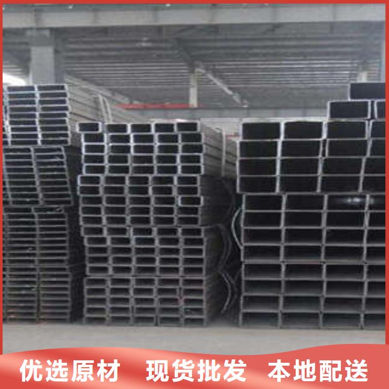 方管一站式供应厂家