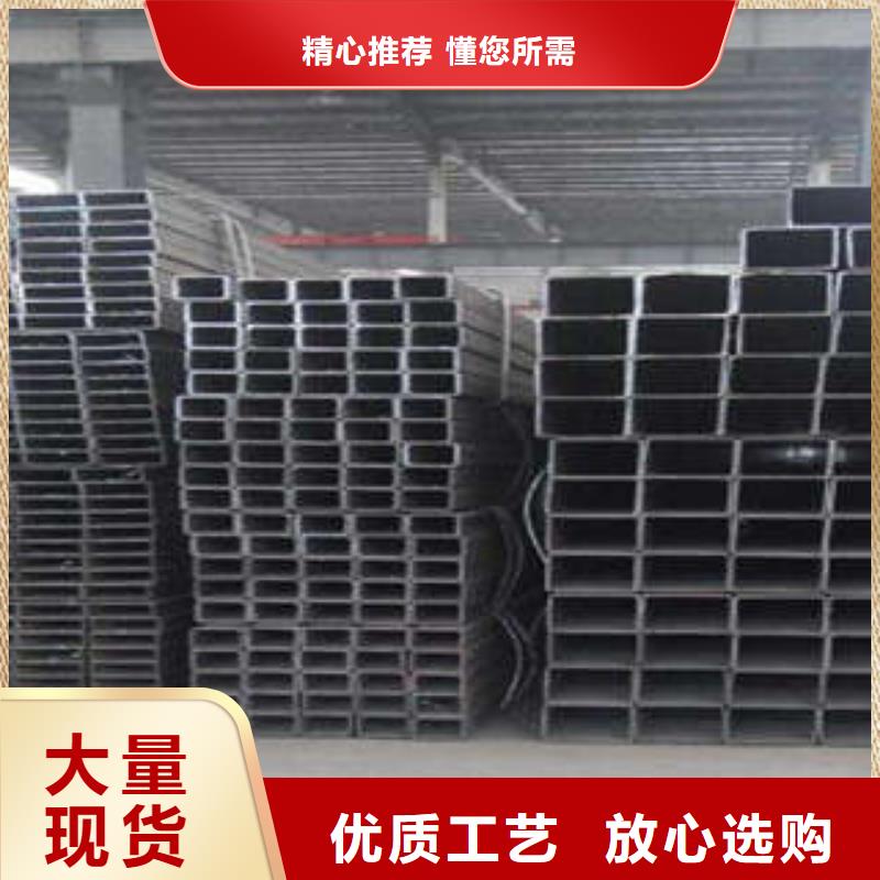 方管-方矩管厂家直发