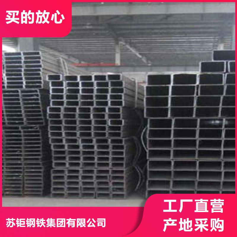 方管-方矩管厂家直发