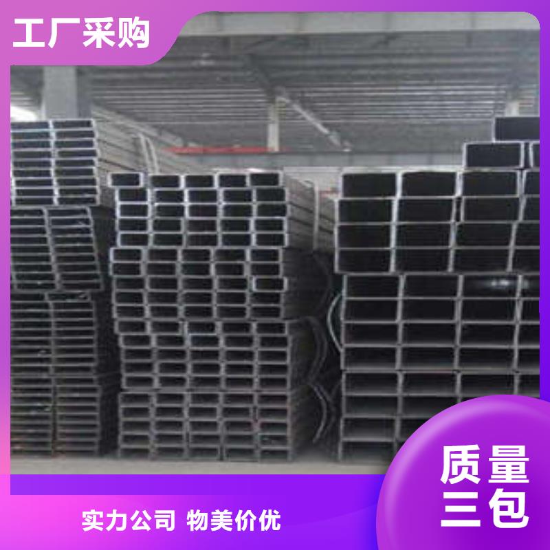 方管-方矩管厂家直发