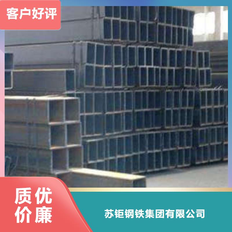 方管-方矩管厂家直发