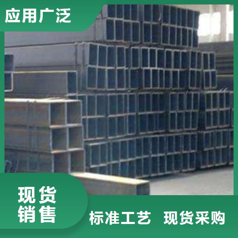 方管-方矩管厂家直发