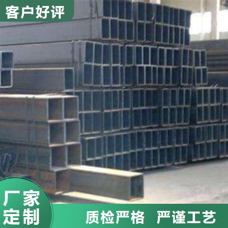 方管-方矩管厂家直发