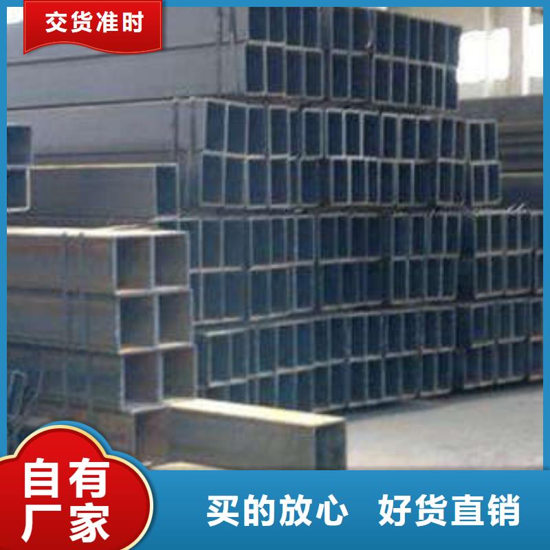 方管-方矩管厂家直发