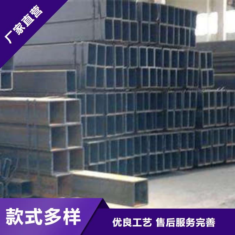 方管-方矩管厂家直发