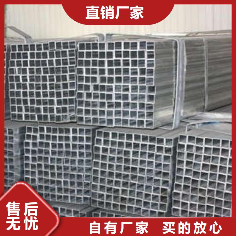 方管-方矩管厂家直发