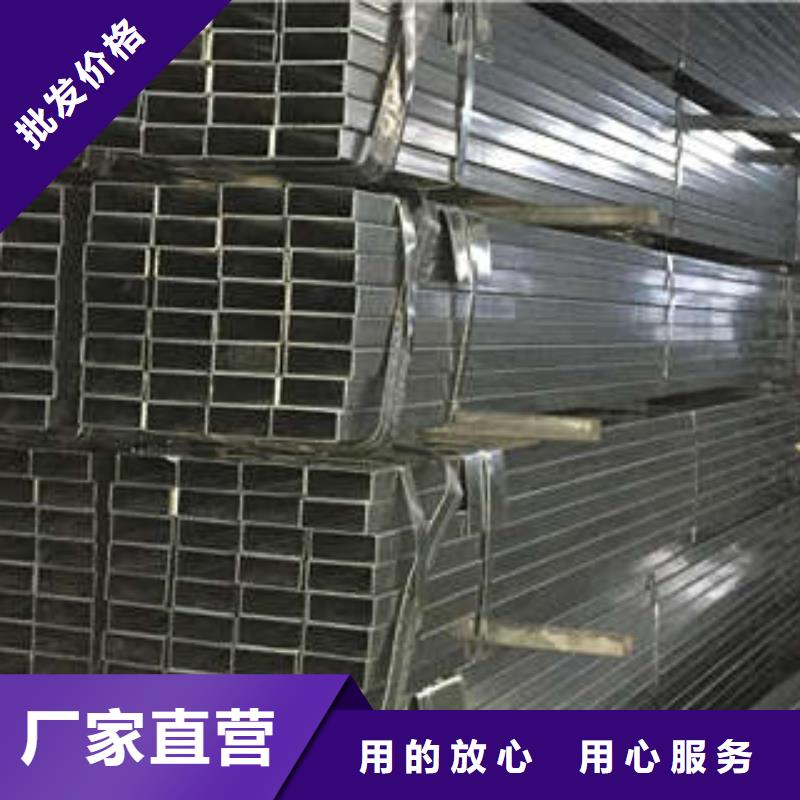 方管-方矩管厂家直发