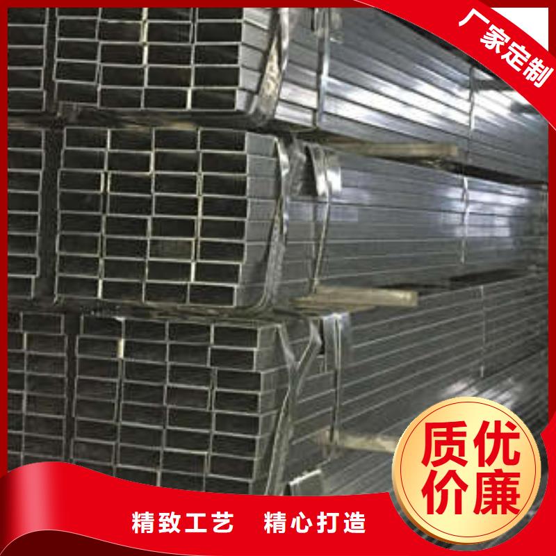 方管-方矩管厂家直发