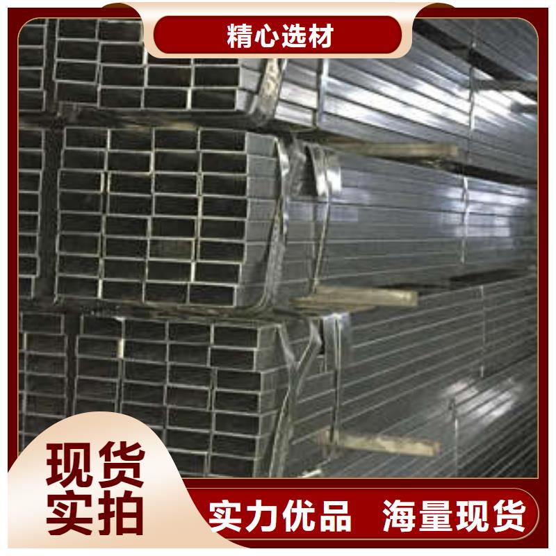 方管一站式供应厂家