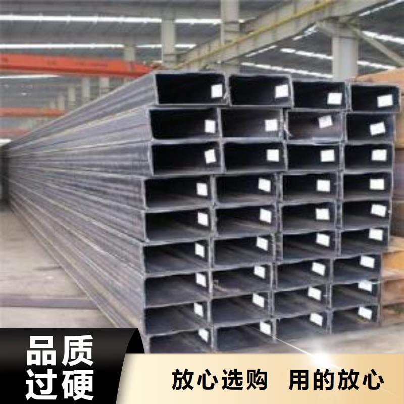 矩形管Q235B方管您想要的我们都有