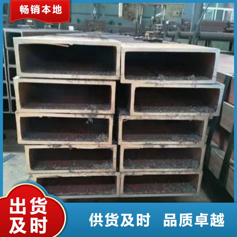 矩形管Q235B方管您想要的我们都有