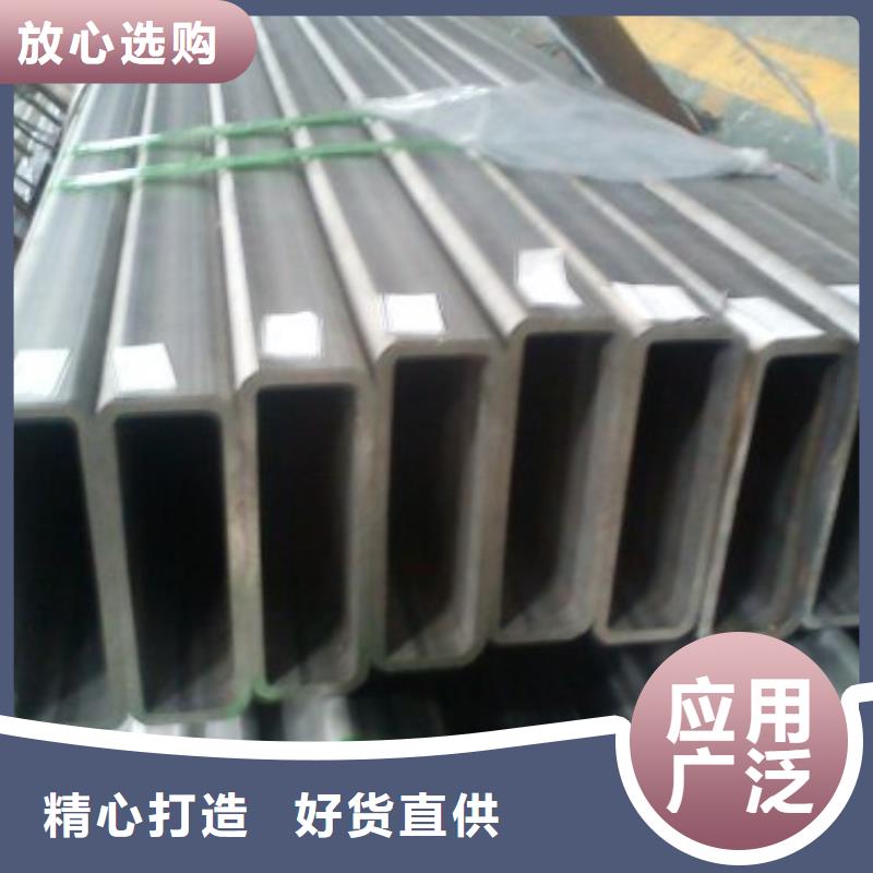 矩形管Q235B方管您想要的我们都有