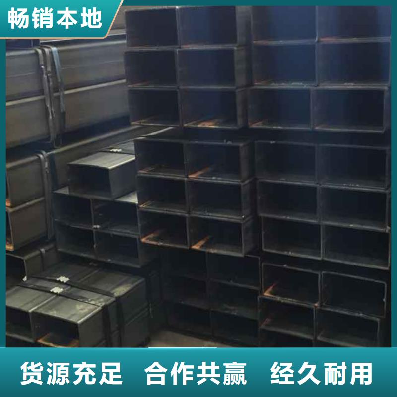 矩形管Q235B方管您想要的我们都有