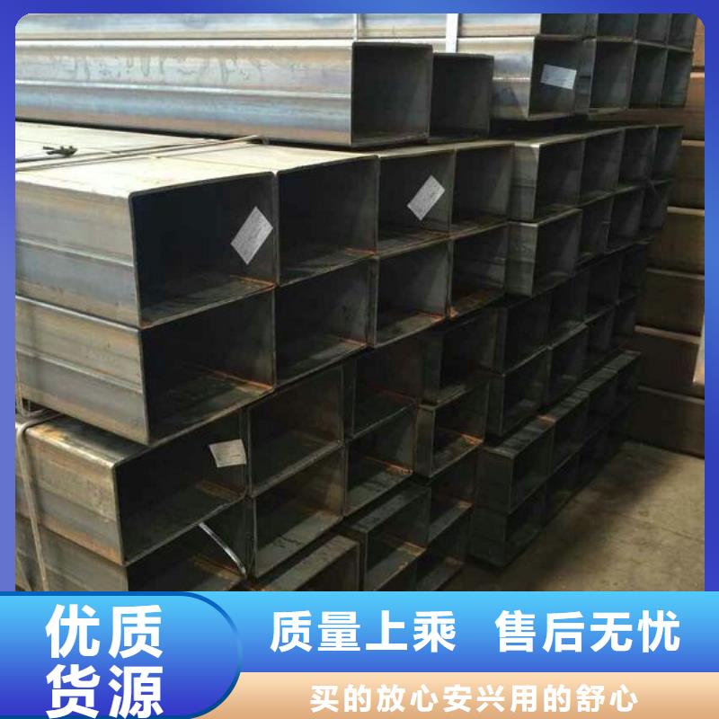 矩形管Q235B方管您想要的我们都有