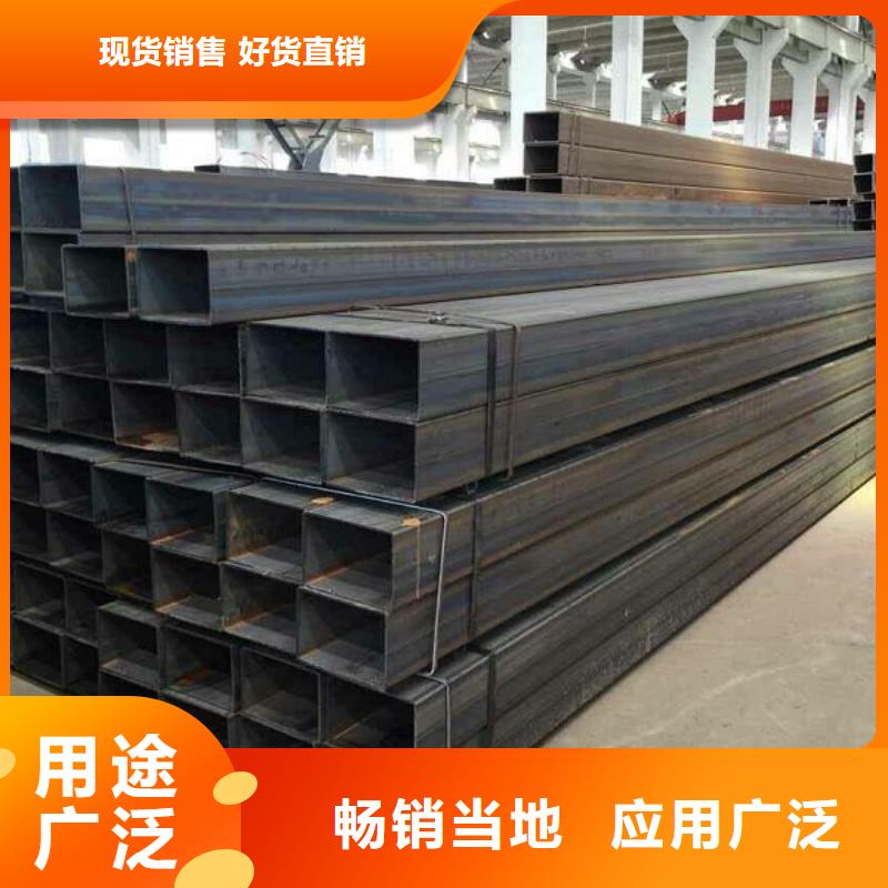 矩形管镀锌方管打造行业品质