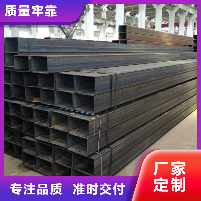 矩形管Q235B方管您想要的我们都有
