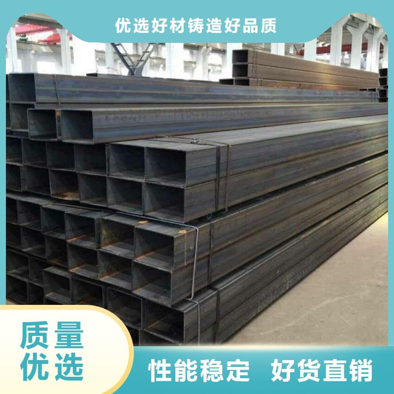 矩形管,镀锌方管大库存无缺货危机