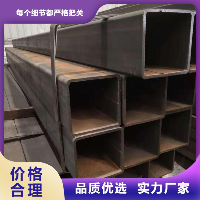 矩形管,镀锌方管大库存无缺货危机
