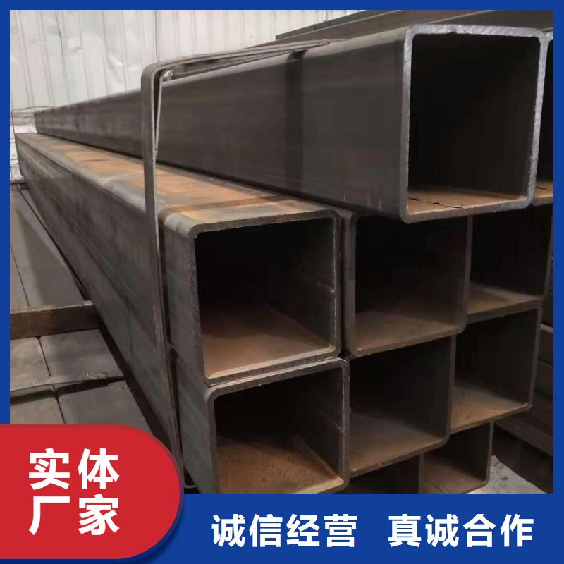 矩形管Q235B方管您想要的我们都有