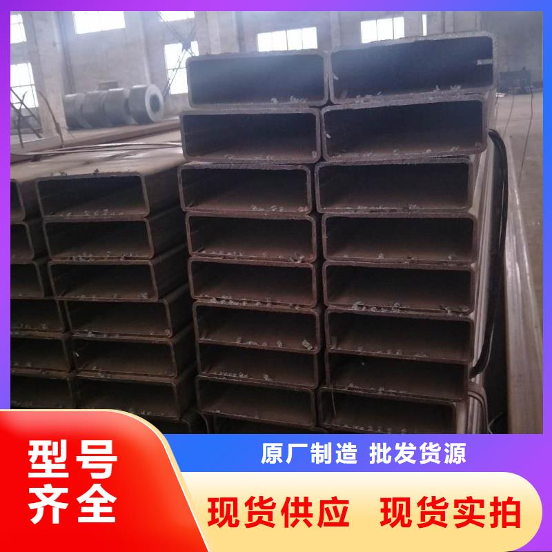 矩形管镀锌方管打造行业品质