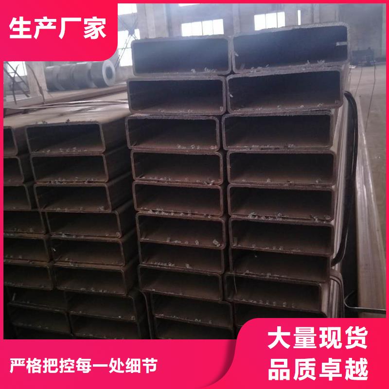矩形管,镀锌方管大库存无缺货危机